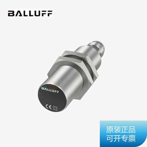 议价全新正品 巴鲁夫Balluff 接近开关BES0086 BES M18MI-PSC50B-