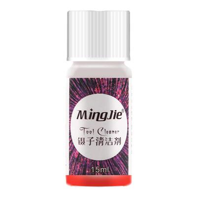 美睫工具美睫镊子胶水清洗液
