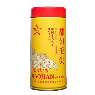 25贵天下新茶都匀毛尖茶珍品绿茶高山云雾散装茶叶自己喝100g