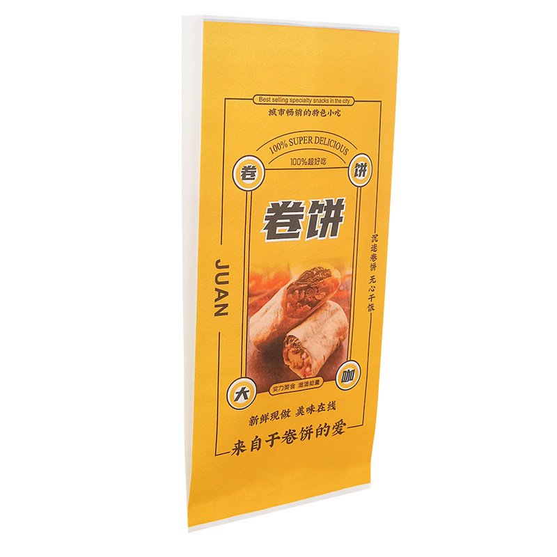 卷饼纸袋内壁淋膜防水防油纸袋