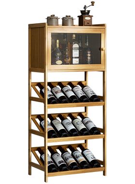 淘之良品酒柜展示柜现代简约