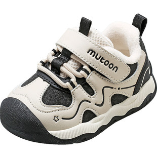 牧童童鞋宝宝学步鞋2025冬季新款男童加绒保暖棉鞋软底女童鞋防踢