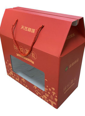 瓦楞纸盒定制纸盒定做彩盒印刷logo小批量陶瓷餐具碗盘收纳包装盒