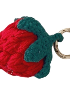 可爱卡通水果挂件红色草莓手工钩织成品帆布包挂件钥匙扣挂饰