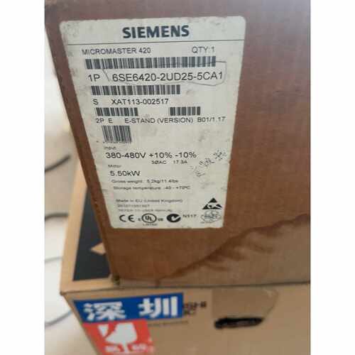询价变频器，6SE6420-2UD25-5CA1，