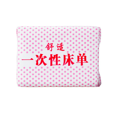 一次性床单防水防油隔脏无菌床垫