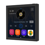 浪歌S86N语音控制背景音乐系统套装安卓WIFI蓝牙音响主机智能家居