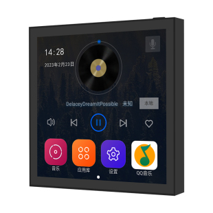 浪歌S86N语音控制背景音乐系统套装安卓WIFI蓝牙音响主机智能家居