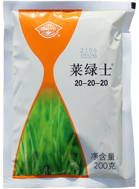 国光莱绿士氮磷钾平衡型水溶肥料
