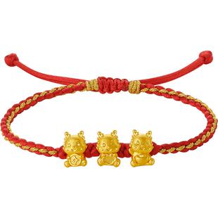 周六福黄金转运珠女足金生肖龙手链幸运吉祥五福龙串珠本命年礼物