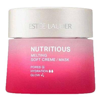 Estee Lauder雅诗兰黛红石榴鲜活日霜面霜15ML/50ML正品