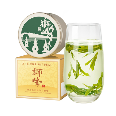 狮峰牌雨前浓香龙井茶品鉴小罐装