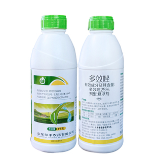 邹平清佳25%多效唑悬浮剂小麦调节生长农药多效唑生长调节剂农药