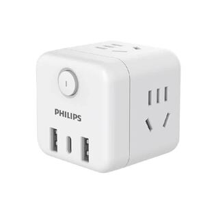 飞利浦多功能魔方插座转换器插头USB插头多口扩展插座插排多插位