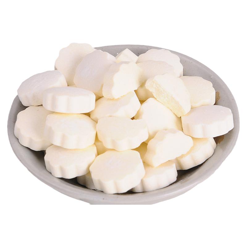 青海特产西藏高原500g散装牛奶片
