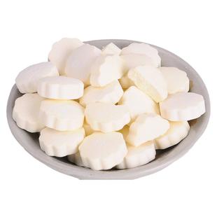 青海特产西藏内蒙古牛奶片糖干吃奶酥奶贝高原乳制品零食500g散装