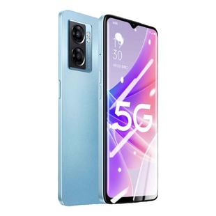 欧炫适用oppoa57钢化膜a575G手机膜4G高清全屏覆盖A58电竞版防爆A79抗指纹A59护眼A59S抗蓝光opop刚屏保贴膜