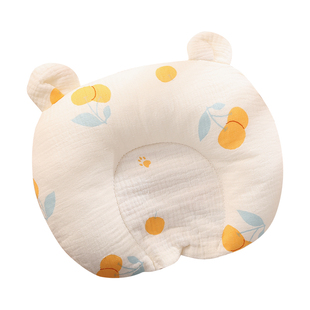 婴儿头型定型枕小米0-6个月睡头型透气新生宝宝防偏头型矫正枕头