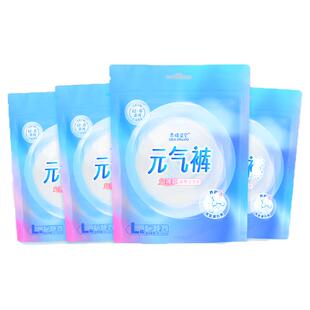 素晴星空轻养元气裤日夜用卫生巾薄款防漏安心安睡裤型姨妈巾8条