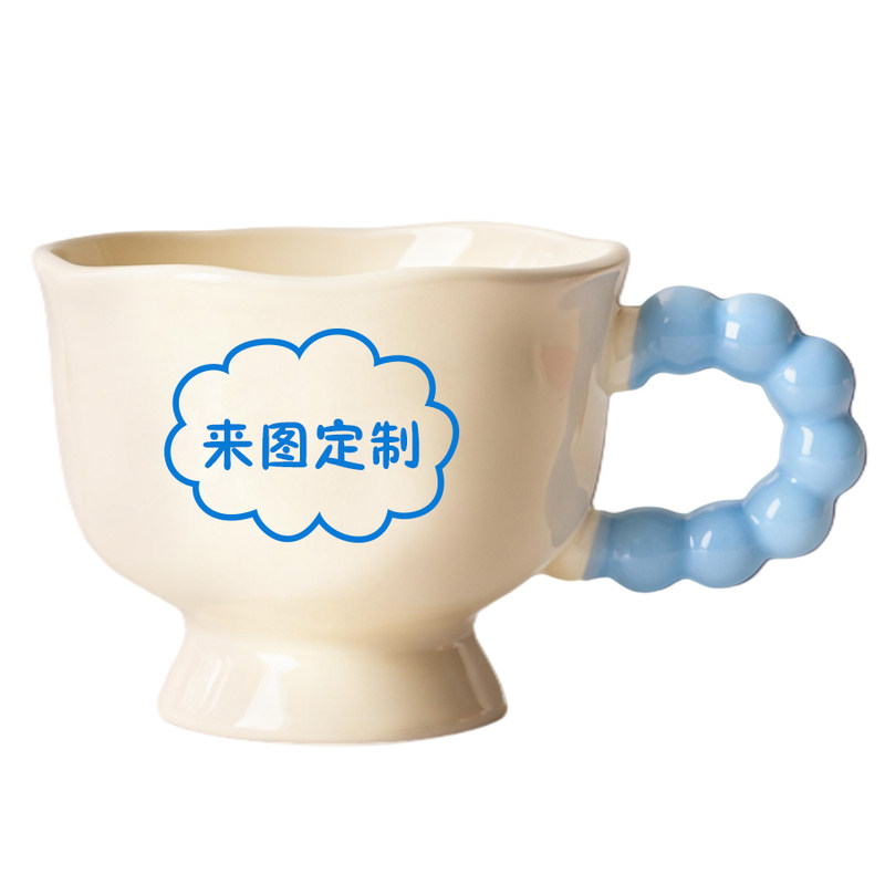 一个起免费定制陶瓷马克杯定制图