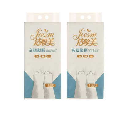 1680张抽取式面巾纸悬挂式实惠装