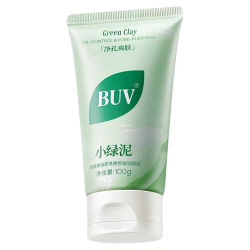 buv小绿泥洗面奶女深层清洁收缩毛孔男士叶绿素氨基酸细嫩洁面乳
