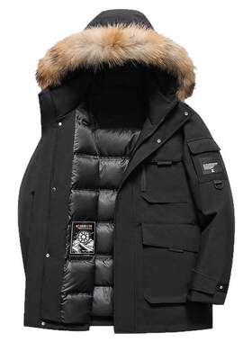 雪中飞2025冬季毛大领连帽羽绒服