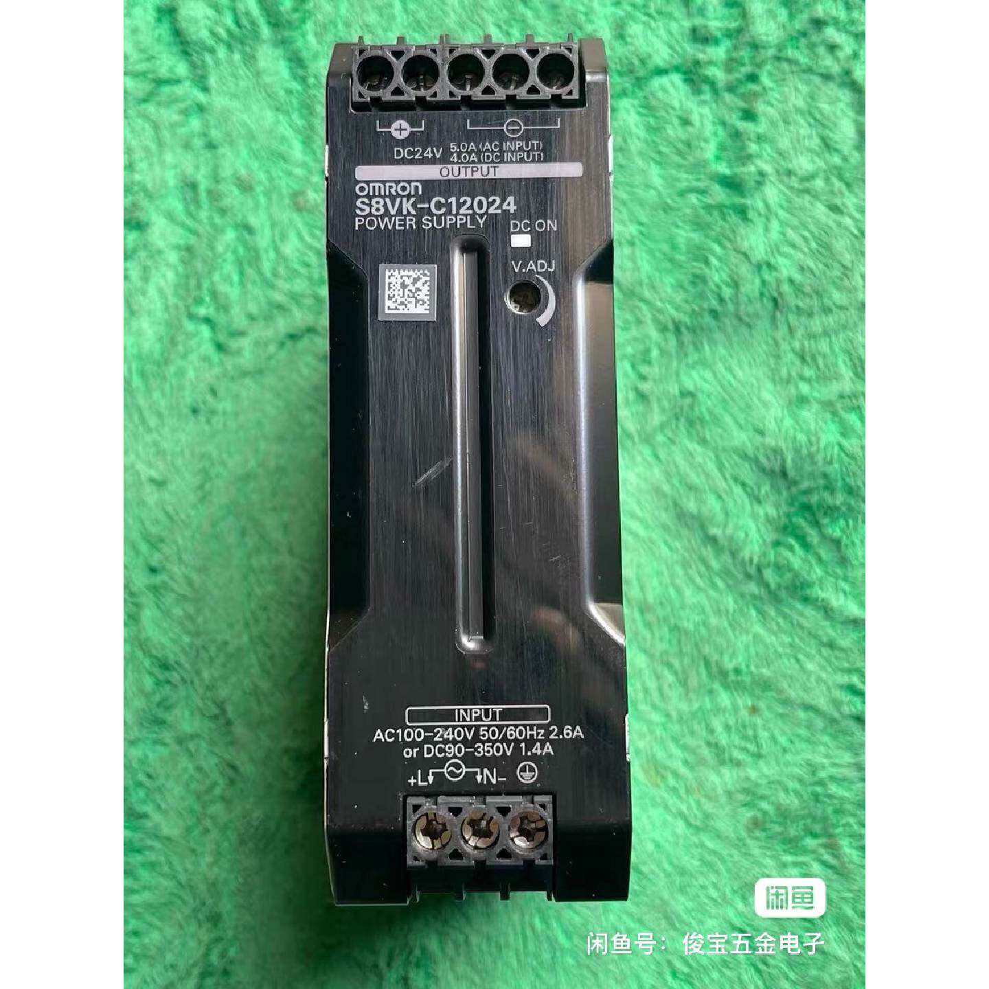 〔议价-可维修〕二手S8VK-C12024电源输24V5A 支持检测