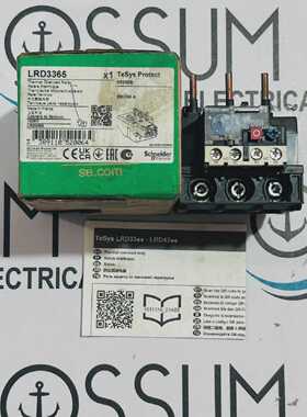 SCHNEIDER电动LRD3365热盖继电器6380A免运费