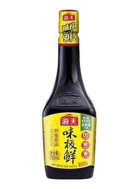 海天味极鲜特级酿造增鲜酱油