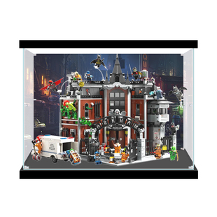 适用乐高76300DC蝙蝠侠阿卡姆疯人院透明展示盒亚克力收纳防尘罩