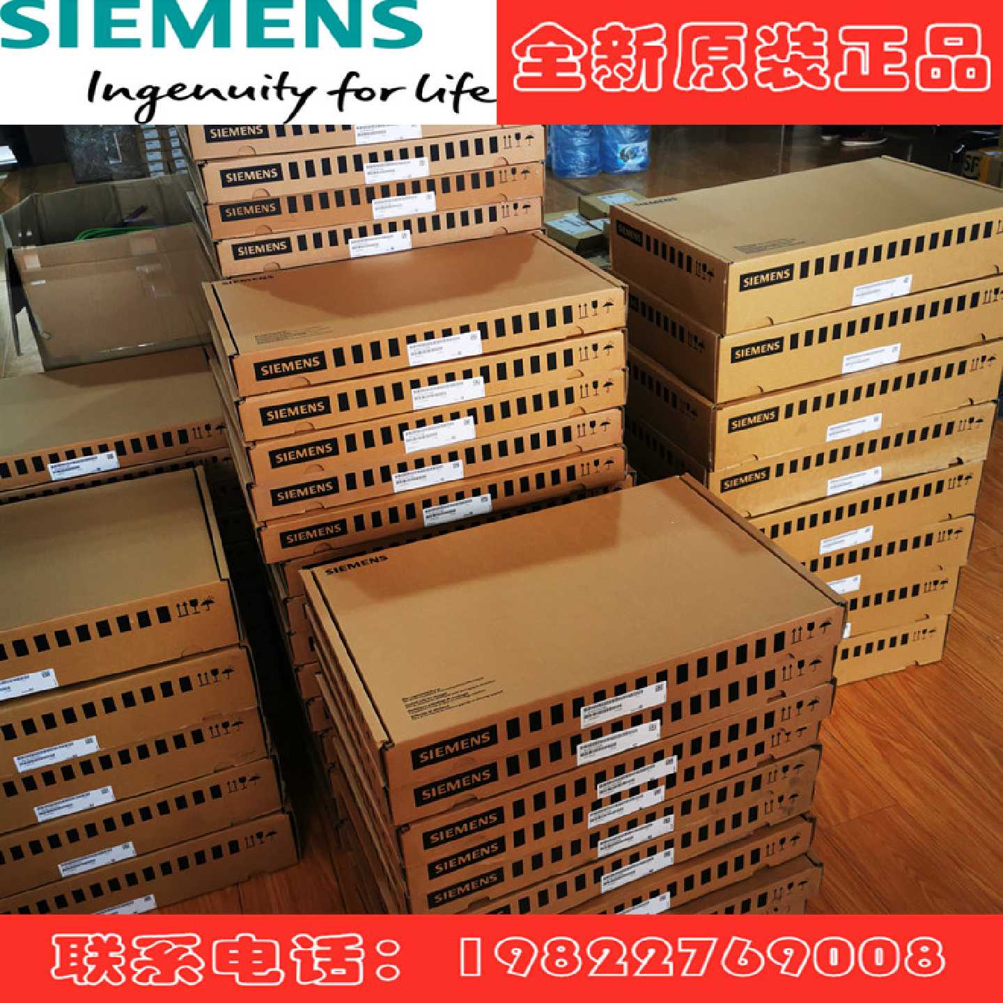 议价西门子6AU1445-0AA00-0AA1 控制单元 D445-1模块伺服运动控制