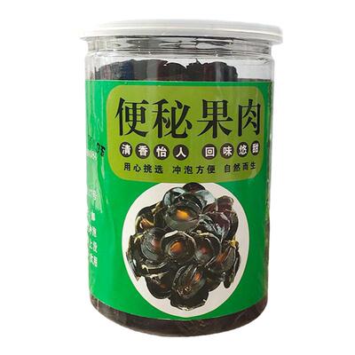 便秘果排便大解果新货