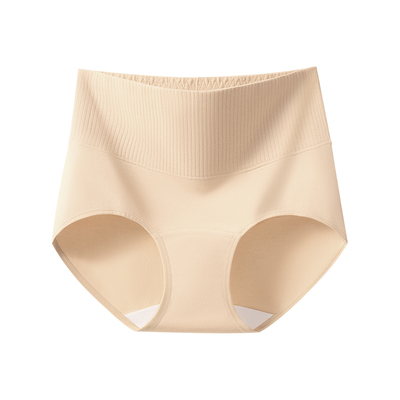 高腰内裤女士纯棉抗菌2025新款
