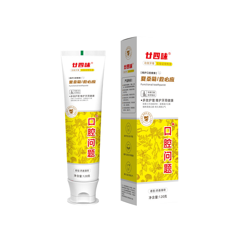 廿四味口腔溃破功效牙膏