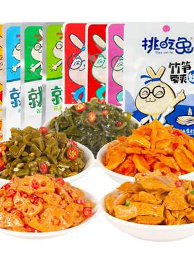 杏鲍小袋装麻辣味挑吃兔
