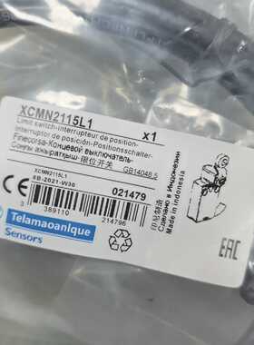 【议价-可维修】  Eleric XCMN2115L1 电子配件  /均有货