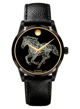【新款】Movado/摩凡陀马年限定生肖腕表曜骋自动机械男士手表