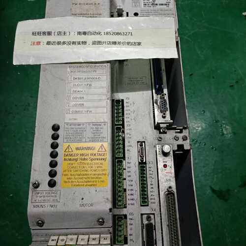 议价Rexroth力士乐伺服驱动器DKS01.2-W100A-DL01-01-FW有质保，