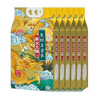 柴火大院长粒王香米5kg*6袋