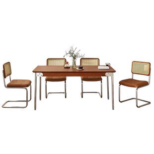 【品牌秒杀】全友家居中古风长方形餐桌客厅家用大户型饭桌椅组合