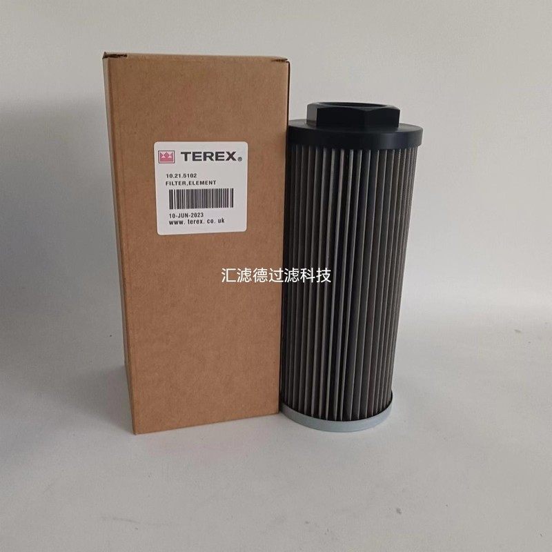 10.21.5102 供应液压油滤芯 316材质液压油滤芯 10215102,标准件/零部件/工业耗材,滤芯,淘宝优惠券,粉丝福利购,淘宝优惠卷