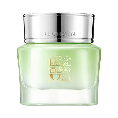 【官方正品】舒缓修护高保湿面霜