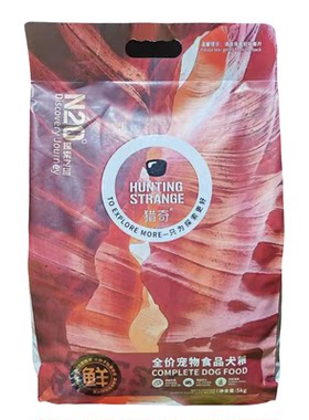猎奇N20犬粮40斤大袋狗粮20kg