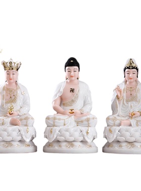 汉白玉娑婆三圣摆件家用供奉佛像