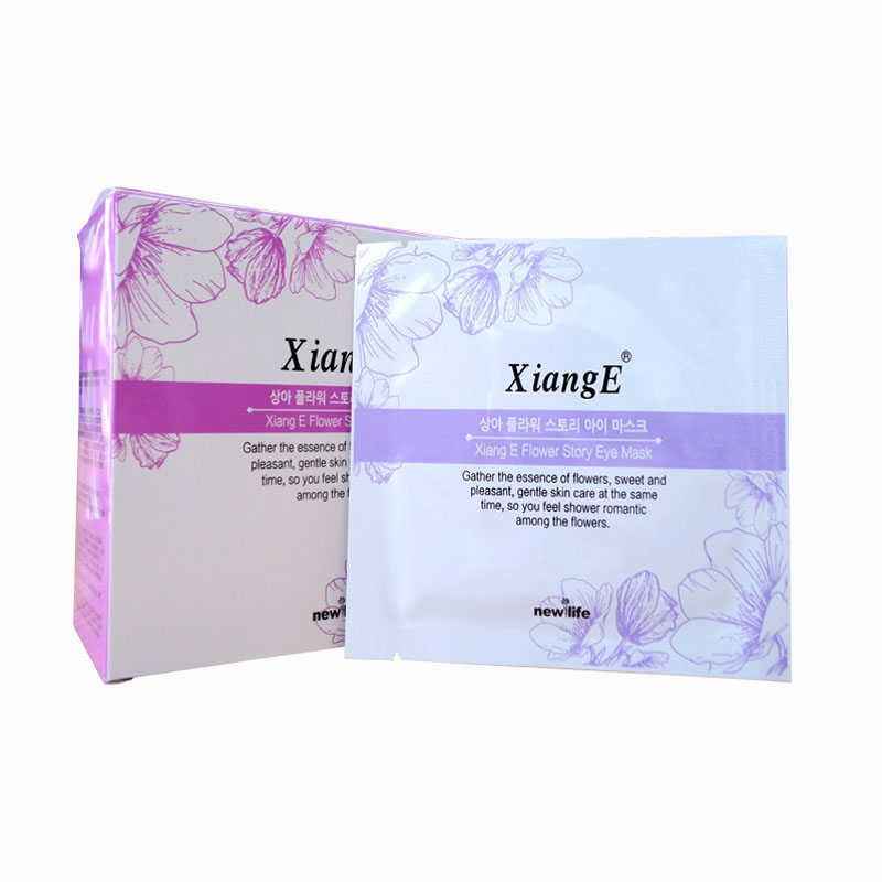 相娥花语保湿眼膜25对新生活正品