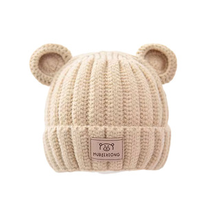 宝宝帽子秋冬款毛线帽儿童针织帽秋冬季可爱超萌护耳帽保暖包头帽