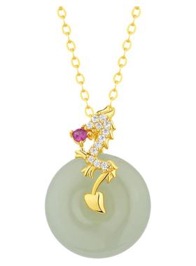 【紫罗兰正版】誉龙锁骨链