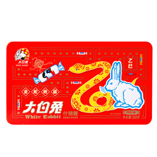 上海特产冠生园大白兔奶糖什锦糖6种口味388g铁盒装年货春节送礼