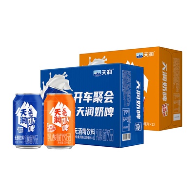 天润沙棘奶啤新疆特产乳酸菌饮品